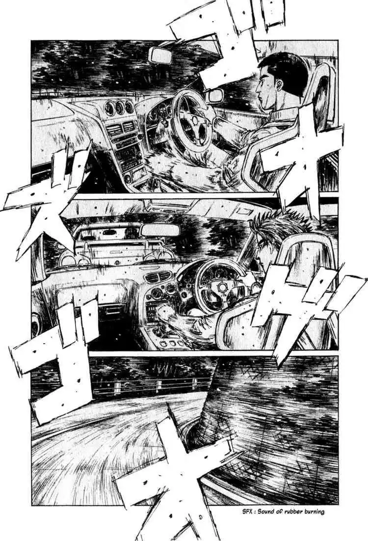 Initial D Chapter 206 10